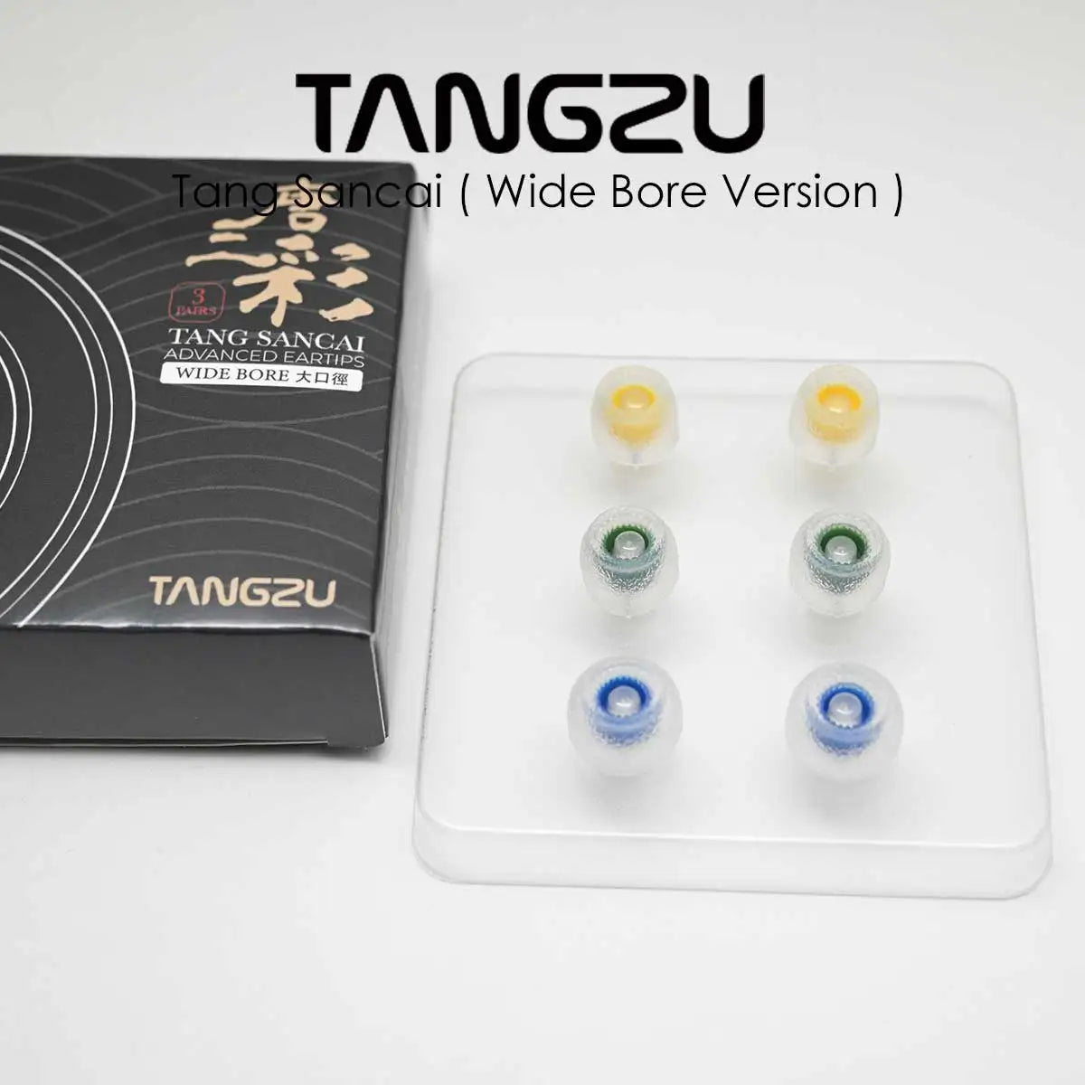 TANGZU Tang Sancai Wide Bore Silicone Eartips (S/M/L)