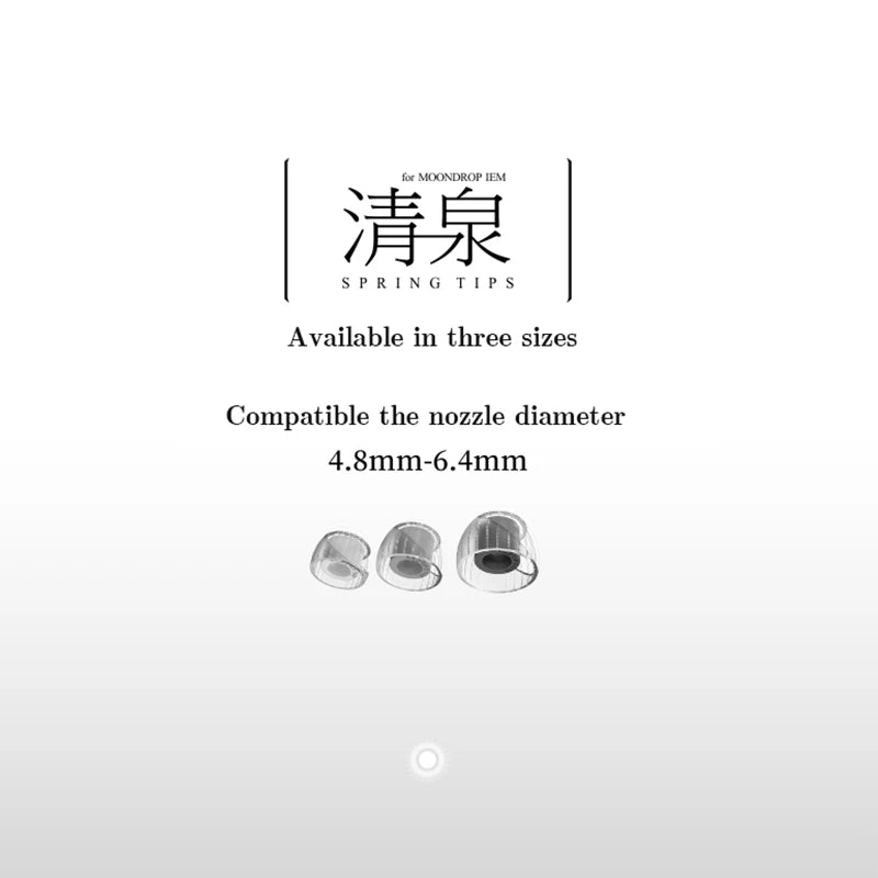 Moondrop Spring Tips Silicone Eartips (3 Pairs)