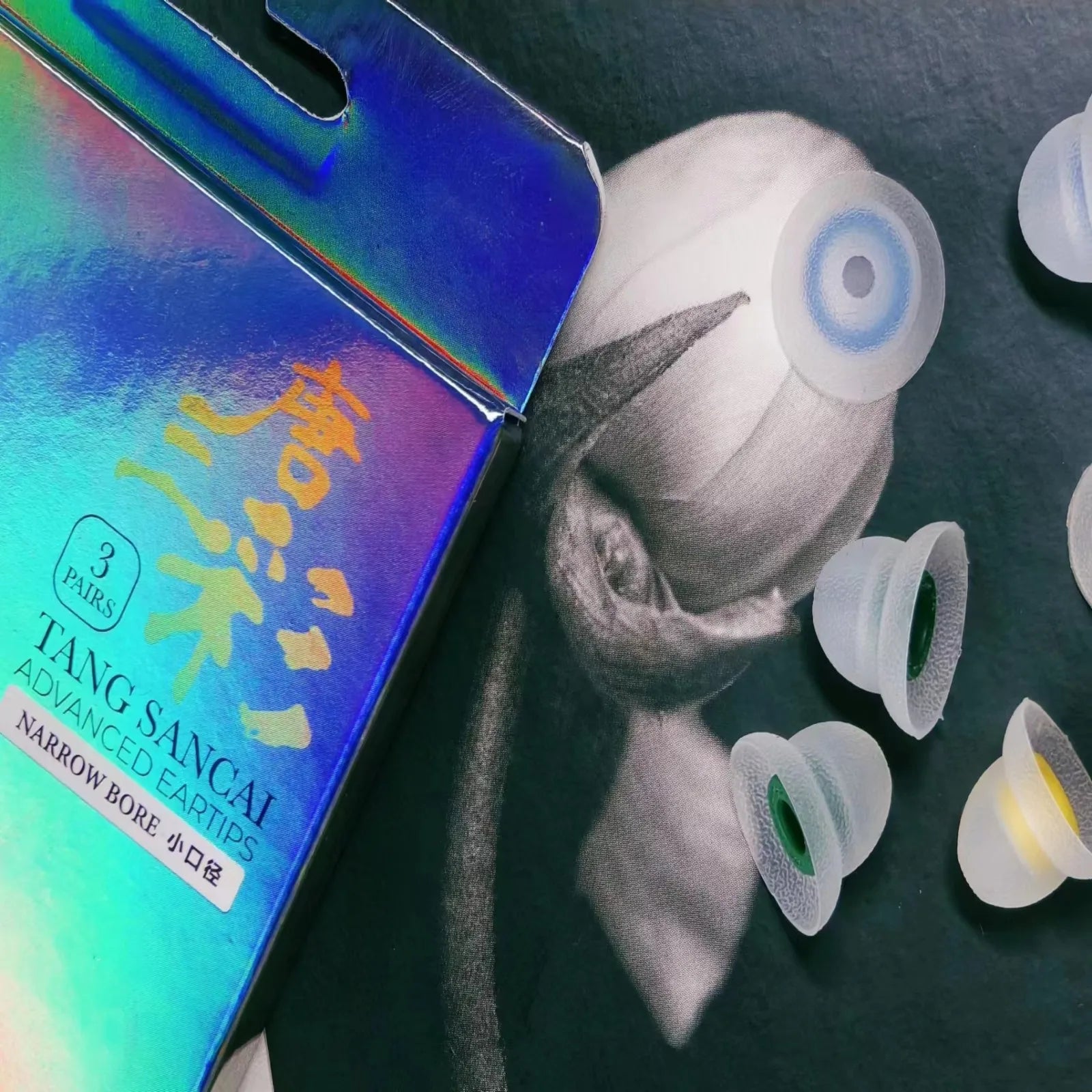 TANGZU Tang Sancai Narrow Bore Silicone Eartips