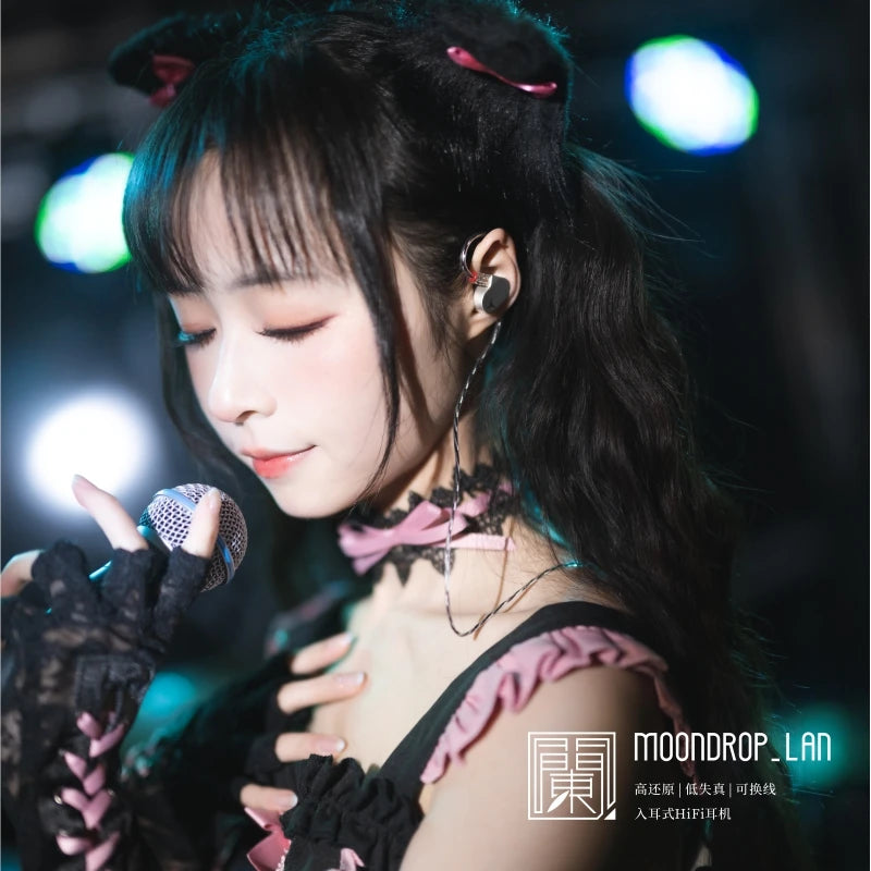 Moondrop Lan 10mm Dynamic IEM